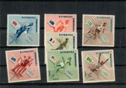1956 Dominik Cumhuriyeti Melbourne Olimpiyatları Pul Serisi 1 Pul Eksik Set MNH
