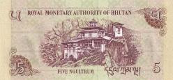 Koleksiyon Ürünü Bhutan Kraliyet Para Otoritesi tarafından basılan 5 Ngultrum çil banknot.