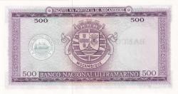 Koleksiyon Ürünü Mozambik banknotu 500 Escudos değerinde  22 Mart 1967 tarihli, .