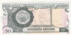 Koleksiyon Ürünü Mozambik 1970 tarihli 50 Escudos çil banknot.