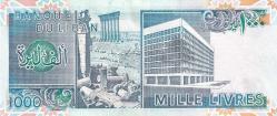 Koleksiyon Ürünü Lübnan Merkez Bankası tarafından basılan 1000 Lübnan Lirası banknotu