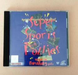 Super sport follies vol.2