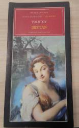 LOT.6 » Şeytan