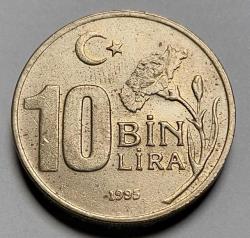 1995 10 BİN LİRA ÇİL #647