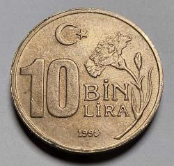 1995 10 BİN LİRA ÇİL #650