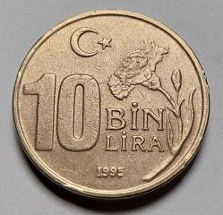 1995 10 BİN LİRA ÇİL #652