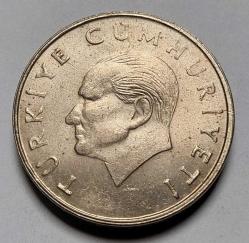 1995 10 BİN LİRA ÇİL #654