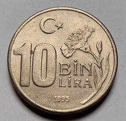 1995 10 BİN LİRA ÇİL #655