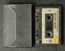 KARTONETİ YOKTUR * SADECE KASET * BÜLENT ERSOY * DÜNDEN BUGÜNE UNUTULMAYANLAR * KASET