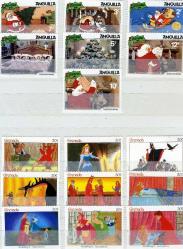 Koleksiyon Pulları,200 Çeşit Walt Disney,Çizgi Film Karekterleri Konulu Damgasız Koleksiyon