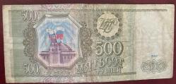 1993.RUSYA.SSCB.500 RUBLE ÇOK TEMİZ KAĞIT  PARA RESİMDEKİ ÜRÜN