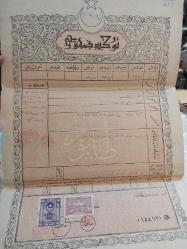 Tapu, Cumhuriyet Başı Osmanlıca Tapu..