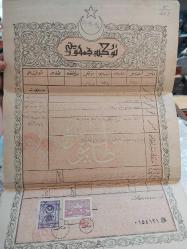 Tapu, Cumhuriyet Başı Osmanlıca Tapu..