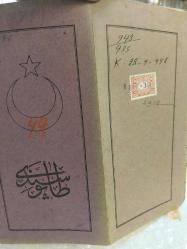 Tapu, Cumhuriyet Başı Osmanlıca Tapu..