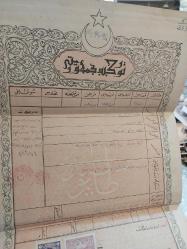 Tapu, Cumhuriyet Başı Osmanlıca Tapu..