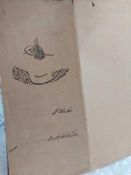 Tapu, Osmanlıca Tapu..Osmanlı Son Dönemlerden Tapu.