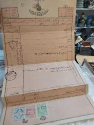 Tapu, Osmanlıca Tapu..Osmanlı Son Dönemlerden Tapu.