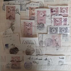 Osmanlı Fiskal Fragman lotu