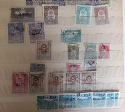 LOT.20 » Osmanlı pulları lotu