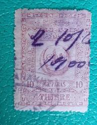 LOT.19 » Osmanlı Fiskal _ damgalı pul