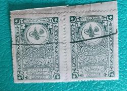 LOT.17 » Osmanlı Fiskal Fragman per