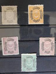 LOT.14 » Osmanlı Duloz 1876_1881_ damgasız lot