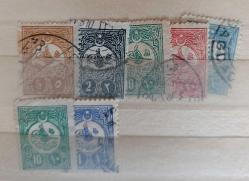 LOT.13 » Osmanlı 1908-1909 damgalı pullar