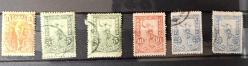 LOT.11 » Yunanistan 1906 Hermes damgalı pullar lotu