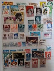 LOT.10 » Romanya _ damgalı pullar lotu