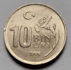 1996 10 BİN LİRA ÇİL #659