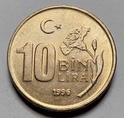 1996 10 BİN LİRA ÇİL #661