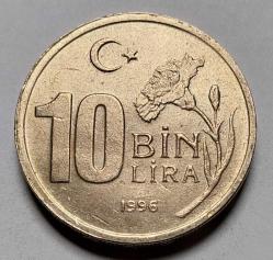1996 10 BİN LİRA ÇİL #662