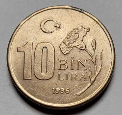 1996 10 BİN LİRA ÇİL #663