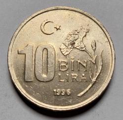 1996 10 BİN LİRA ÇİL #664