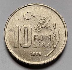 1996 10 BİN LİRA ÇİL #665