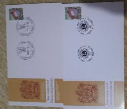 1981 RSA GÜNEY AFRİKA  ÖZEL DAMGALI POST KARTE 2 ADET