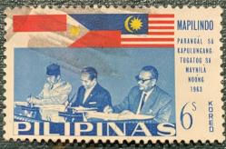 1965.ZİYARET .FİLİPİNLER. TEK PUL.DAMGALI