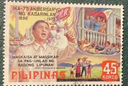 1973.BAĞIMSIZLIK..FİLİPİNLER. TEK PUL.DAMGALI