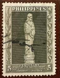 1956.KUTSAL KALP BAYRAMI.FİLİPİNLER. TEK PUL.DAMGALI