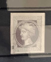 LOT.2 » Avusturya 1867 Gazete Pulu_ damgalı