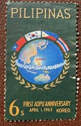 1963..AOPU.FİLİPİNLER. TEK PUL.DAMGALI