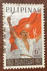 1963.BAĞIMSIZLIK KAHRAMANI.FİLİPİNLER. TEK PUL.DAMGALI