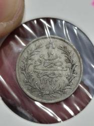 Sultan Abdülhamit 1293/10 Mısır Baskı Gümüş 1 Kuruş