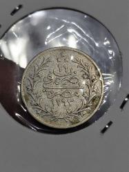 Sultan Abdülhamit 1293/29 Mısır Baskı Gümüş 1 Kuruş