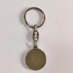 LAND ROVER METAL ANAHTARLIK