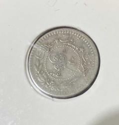 V. MEHMED REŞAD 5 PARA NİKEL