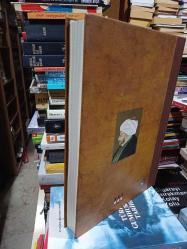 Fatih'in Şiirleri   Bugünkü Türkçeye Aktaran: İskender Pala, Desenler: A. Süheyl Ünver  Ciltli