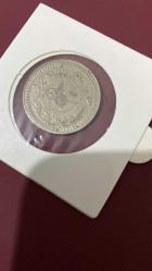 V. Mehmed Reşad nikel 40 para hicri 1327 6.15 gr