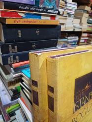 İstanbul ve Boğaziçi - Bizans ve Osmanlı Medeniyetlerinin Ölümsüz Mirası 2  Cilt  Ciltli ve Şömizli]