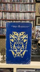 Şan Kızı Destanı - Bulgarca / Türkçe